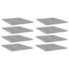 Bookshelf Boards 8 pcs Concrete Gray 15.7"x19.7"x0.6" Engineered Wood